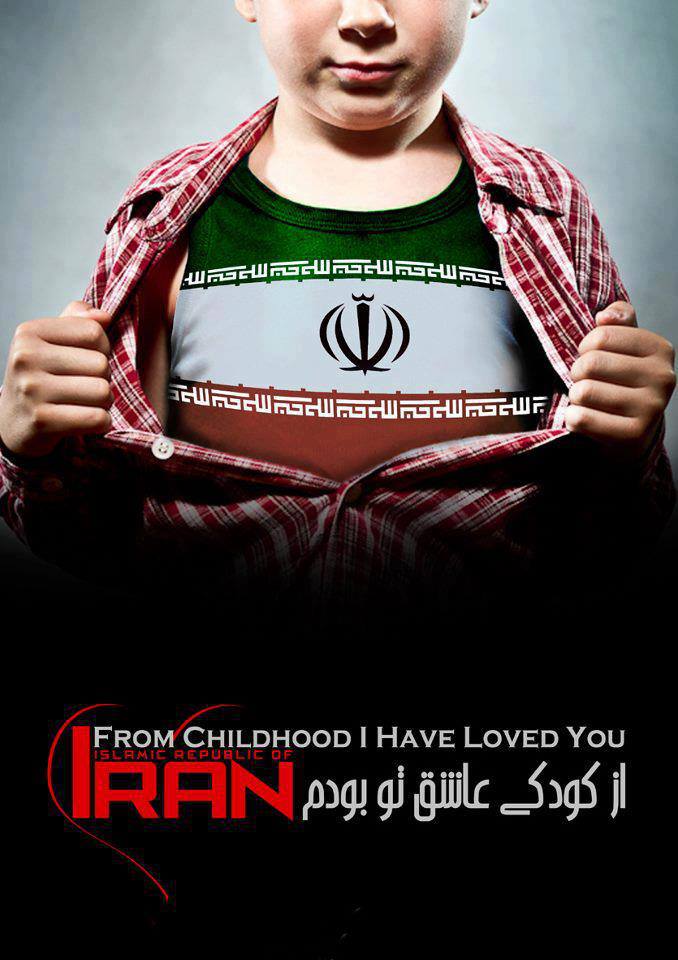 Yes, I am Iran